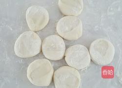 牛肉茴香包子的做法图解16