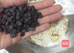 巧克力豆饼干的做法图解5