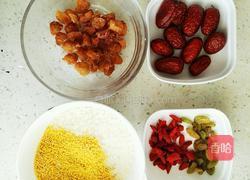 桂圆红枣糯米粥的做法图解1