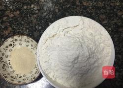 火腿花卷与红枣花卷的做法图解1