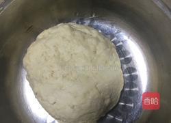 火腿花卷与红枣花卷的做法图解2