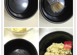 黄金发糕的做法图解4