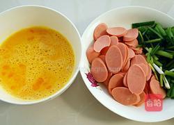 火腿肠炒鸡蛋的做法图解2