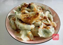 韭菜鸡蛋水饺的做法图解10