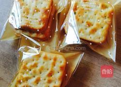 蔓越莓牛扎饼干的做法图解4