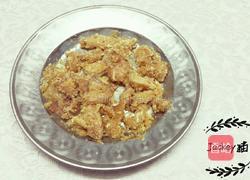 香脆鸡块的做法图解12