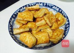 炸豆腐。的做法图解6