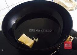 炸豆腐。的做法图解2