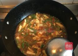 　武安抿节—的做法图解3