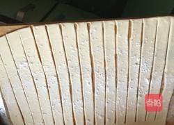 拽面的做法图解7