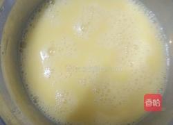 葡式蛋挞的做法图解3