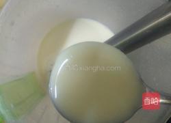 葡式蛋挞的做法图解6