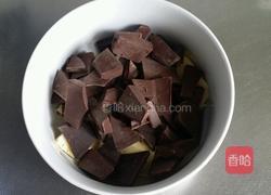 馥郁核桃布朗尼(外松脆内绵软)的做法图解2