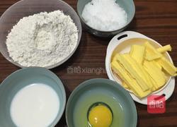 曲奇饼干的做法图解1