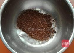 椒盐千层饼的做法图解1