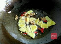 素鸡烧老鹅的做法图解3