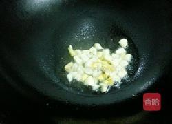 什锦耗油日本豆腐的做法图解3