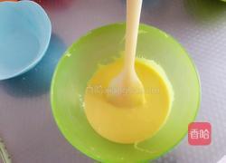 戚风蛋糕的做法图解6