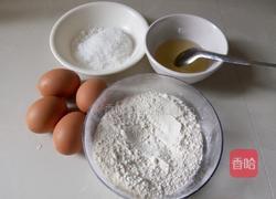 蒸糕的做法图解1