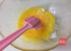 蒸糕的做法图解3