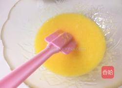 蒸糕的做法图解4