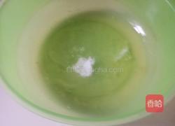 蒸糕的做法图解11