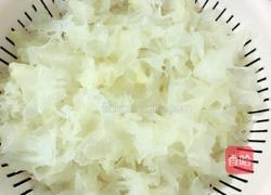 冰糖雪耳鸡蛋糖水的做法图解3
