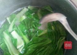 青菜豆腐汤的做法图解2