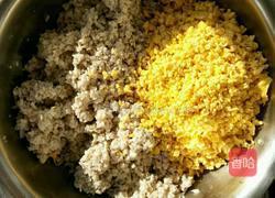 榆黄蘑韭菜鸡蛋饺子的做法图解2