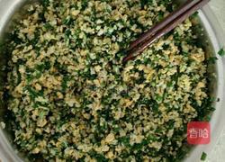 榆黄蘑韭菜鸡蛋饺子的做法图解4