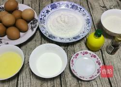 戚风蛋糕方模的做法图解1