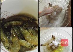 潮汕虾蟹砂锅粥(潮汕砂锅粥)的做法图解3