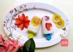 酸奶水果冰棍的做法图解7