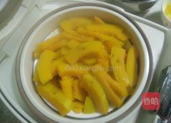 南瓜芝麻核桃包的做法图解1