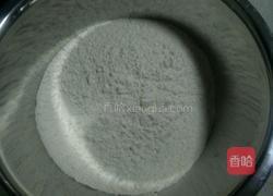 南瓜芝麻核桃包的做法图解3