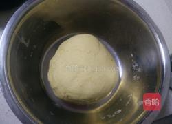 南瓜芝麻核桃包的做法图解5