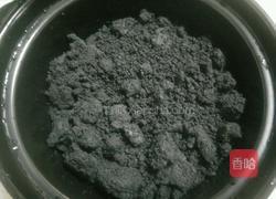 南瓜芝麻核桃包的做法图解7