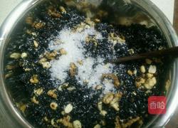 南瓜芝麻核桃包的做法图解8