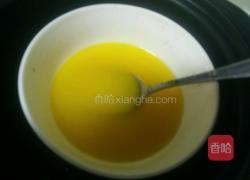 南瓜芝麻核桃包的做法图解10