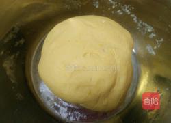 南瓜芝麻核桃包的做法图解13