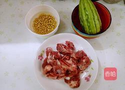 排骨苦瓜黄豆汤的做法图解1