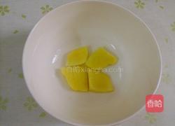 排骨苦瓜黄豆汤的做法图解6