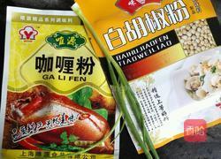 鸡蛋米老头新手版的做法图解2