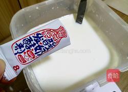 自制醇香酸奶的做法图解5