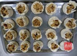 烧卖的做法图解5