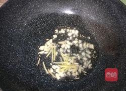 豆酱油菜的做法图解3