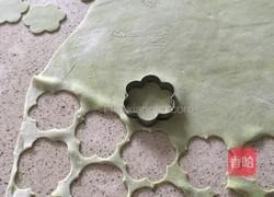 彩色面条的做法图解3