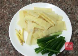 酸笋炒海蛏的做法图解4