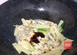 酸笋炒海蛏的做法图解7