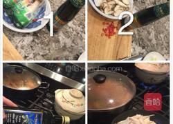 极鲜杏鲍菇的做法图解1